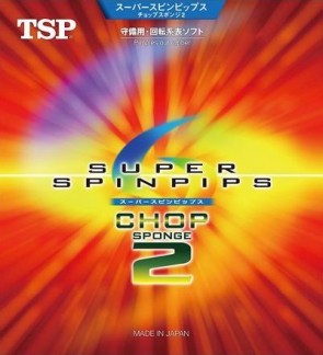 TSP Super Spinpips Chop 2